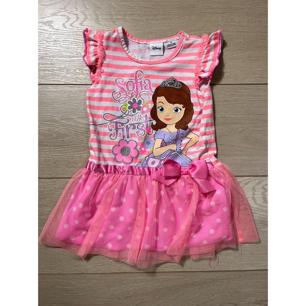 Sofia the first top with tulle